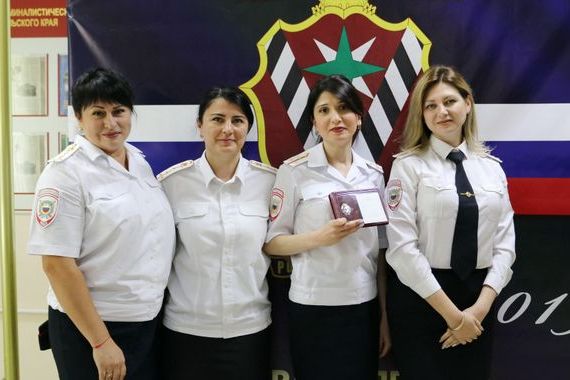 прописка в Ессентуках
